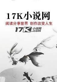 尘缘若歌"